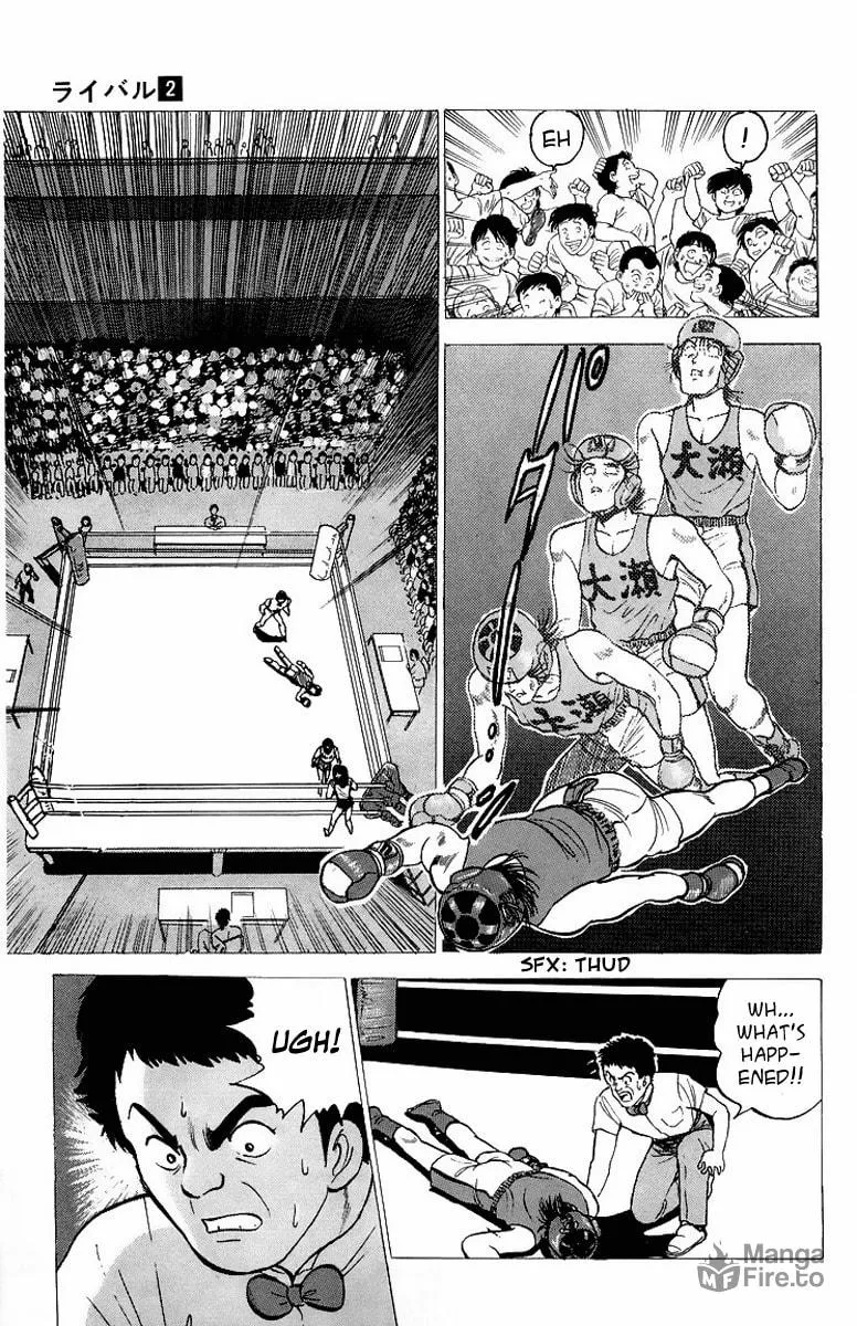Read Rival chapter 7 image 39 on Lezhin
