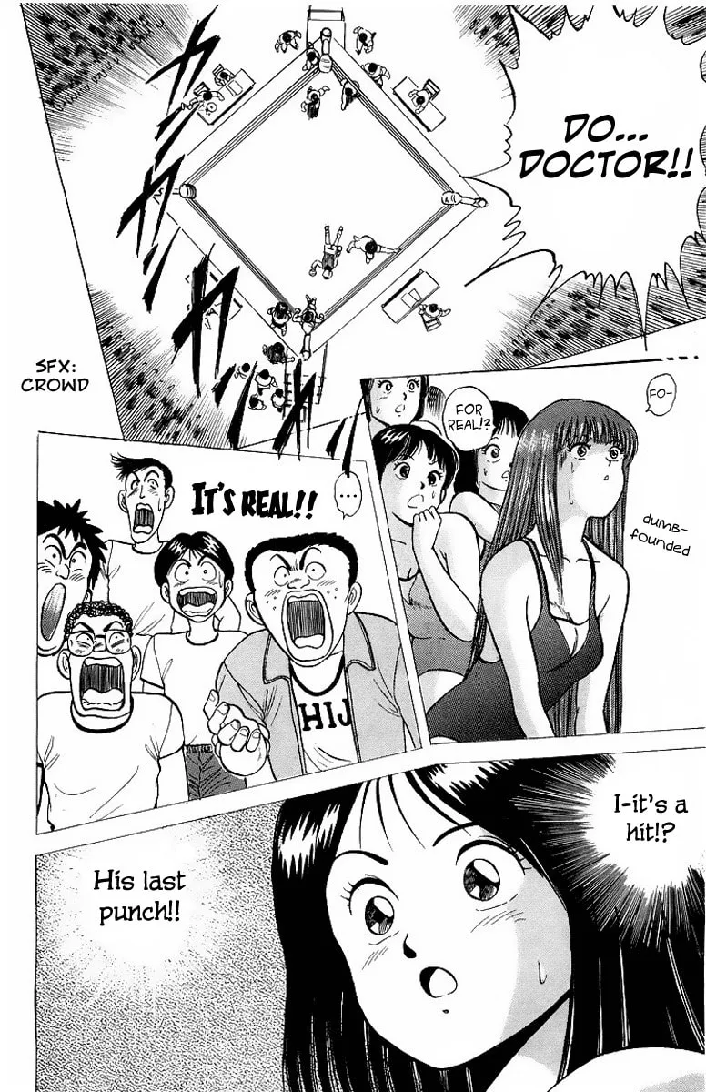 Read Rival chapter 7 image 40 on Lezhin