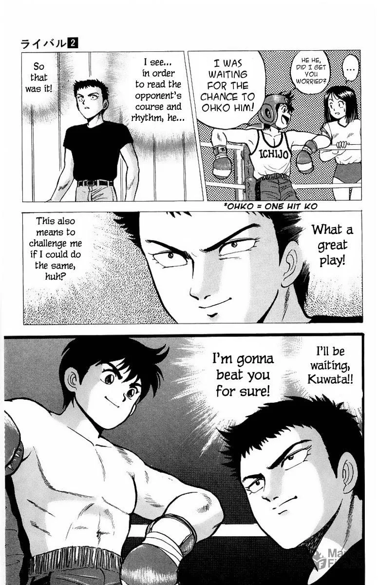 Read Rival chapter 7 image 41 on Lezhin