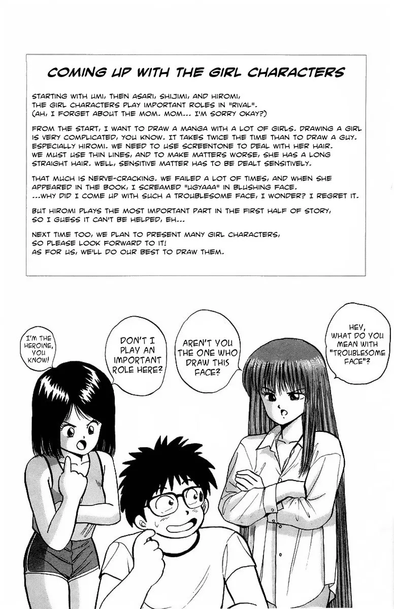 Read Rival chapter 7 image 42 on Lezhin