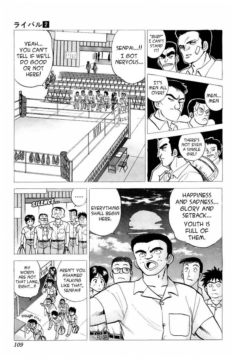 Read Rival chapter 7 image 6 on Lezhin
