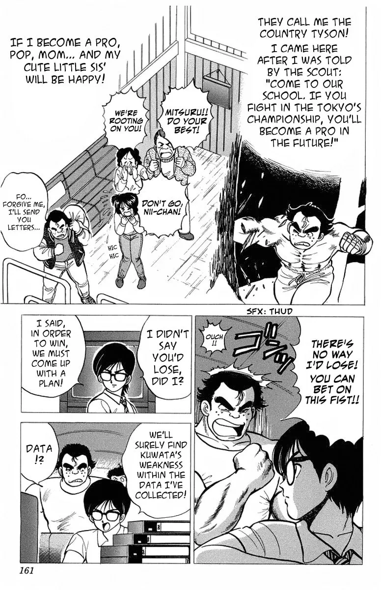 Read Rival chapter 8 image 12 on Lezhin