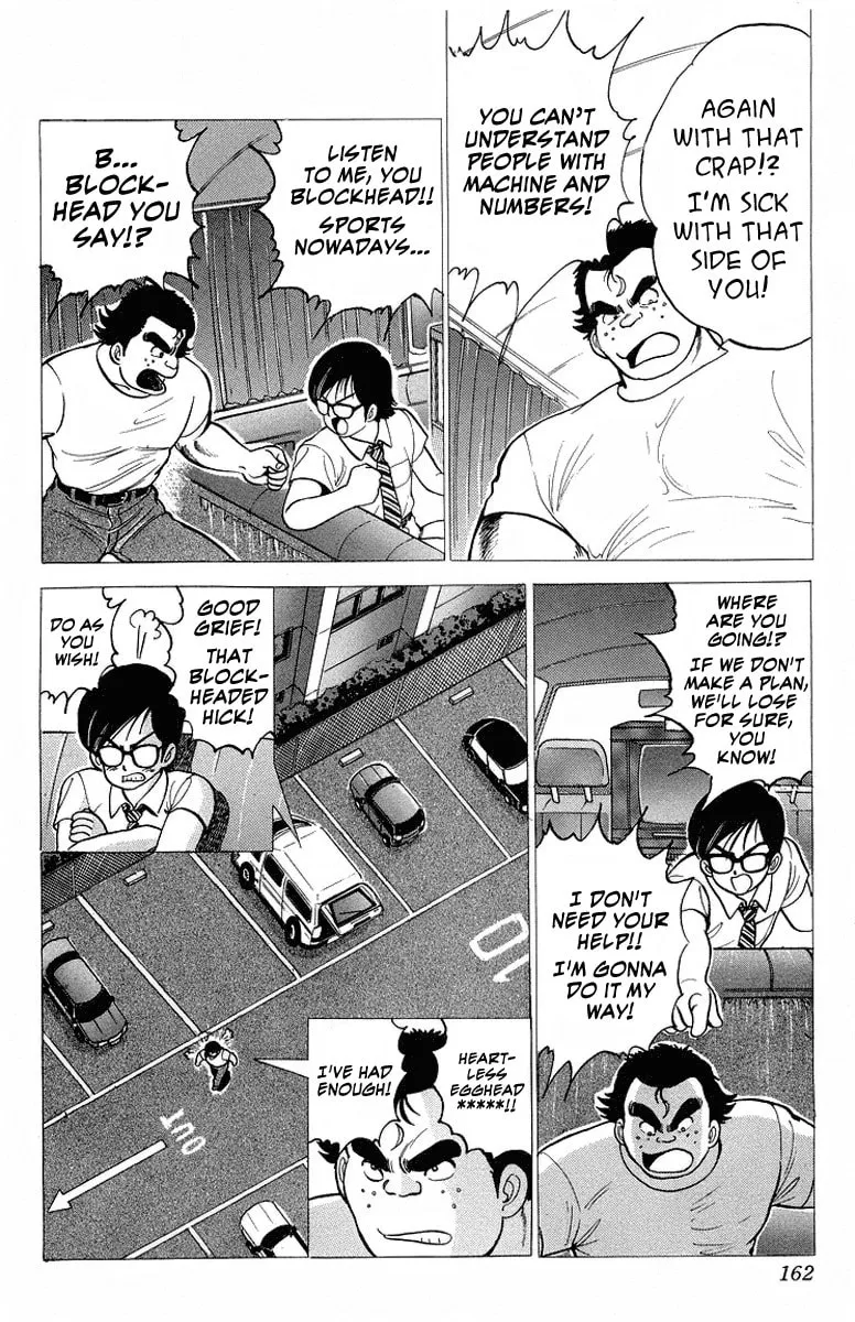 Read Rival chapter 8 image 13 on Lezhin