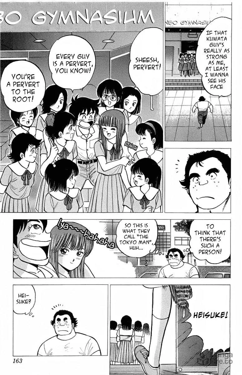Read Rival chapter 8 image 14 on Lezhin