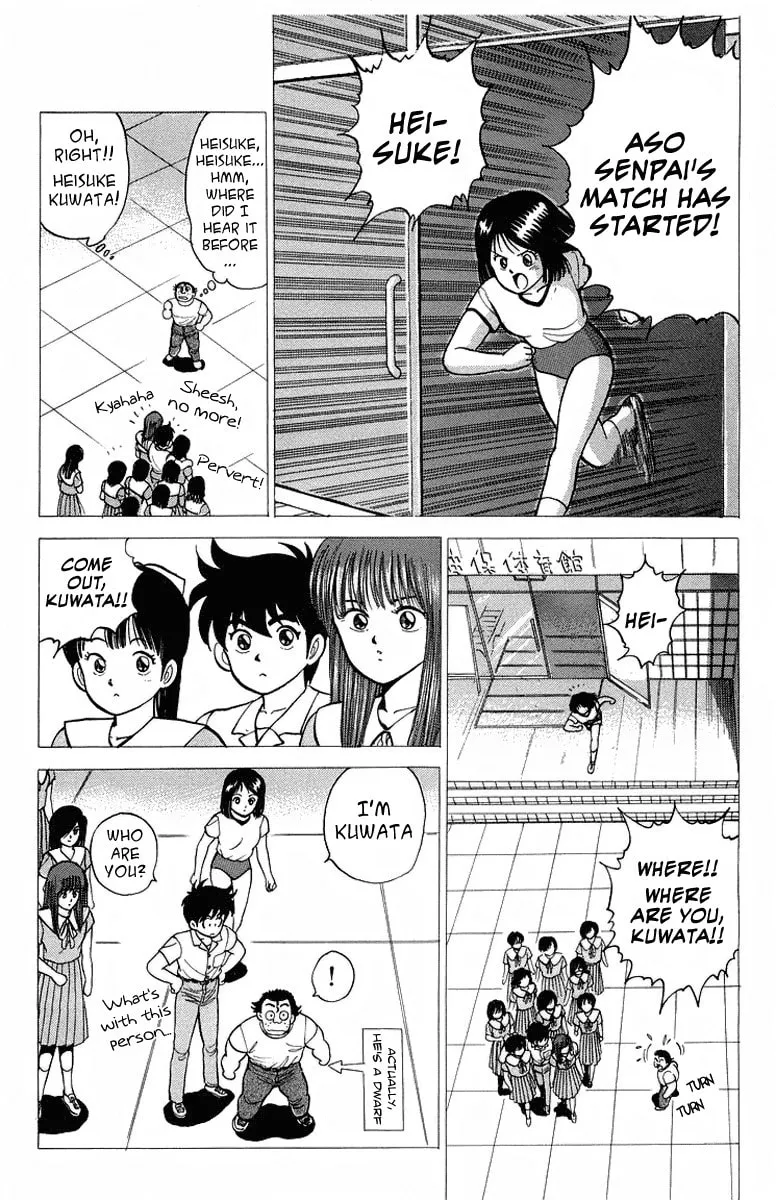 Read Rival chapter 8 image 15 on Lezhin