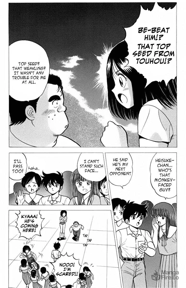 Read Rival chapter 8 image 17 on Lezhin