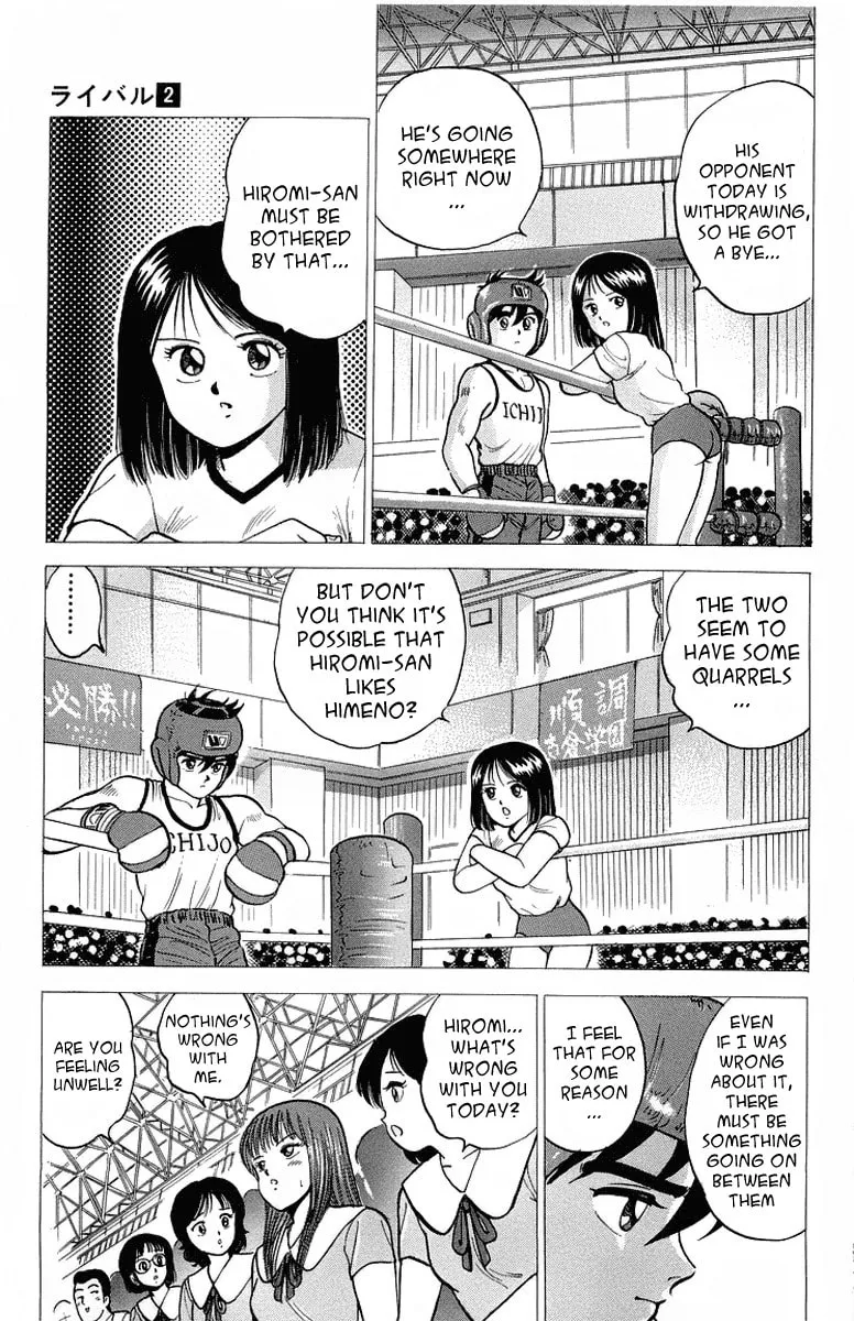 Read Rival chapter 8 image 25 on Lezhin