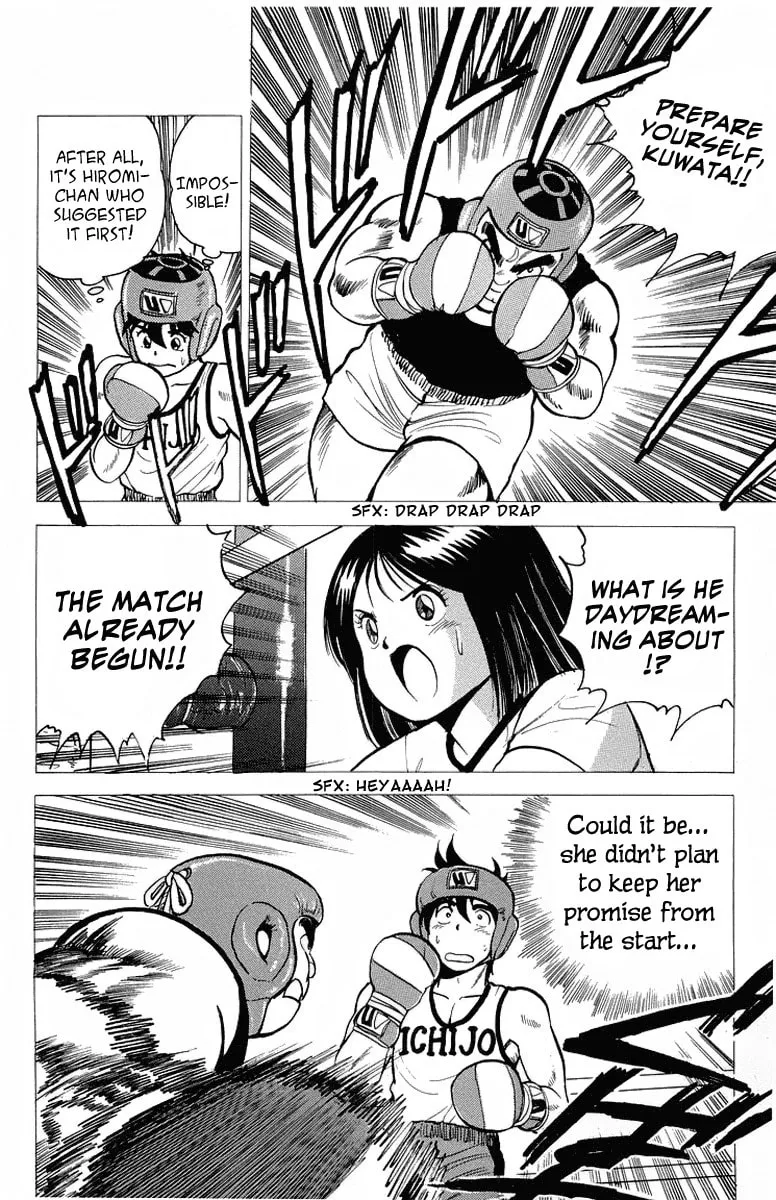 Read Rival chapter 8 image 31 on Lezhin