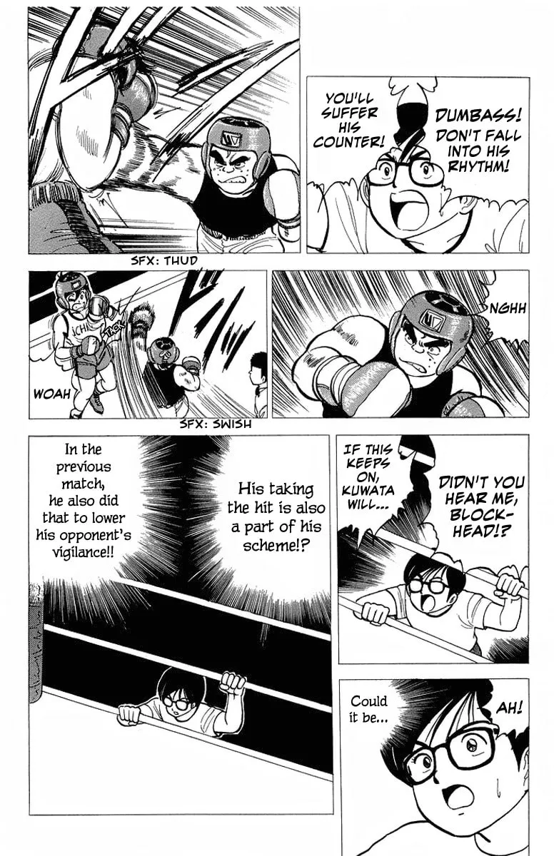 Read Rival chapter 8 image 36 on Lezhin