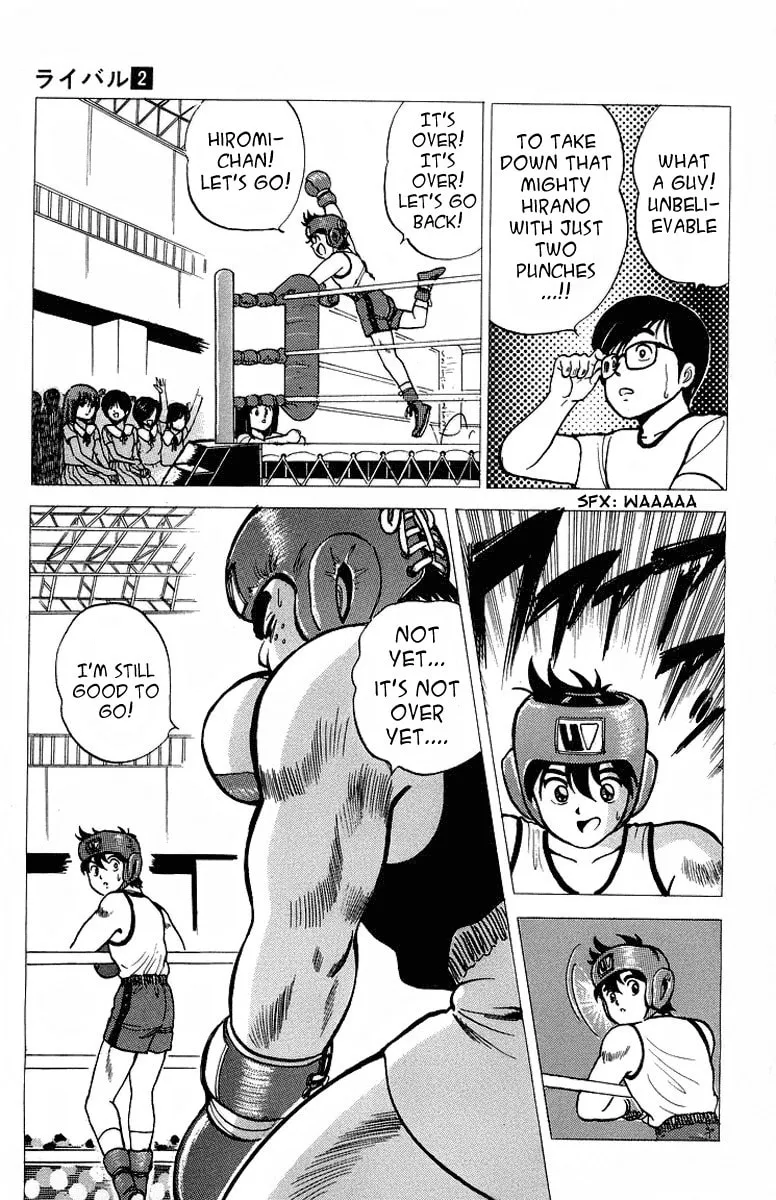 Read Rival chapter 8 image 42 on Lezhin
