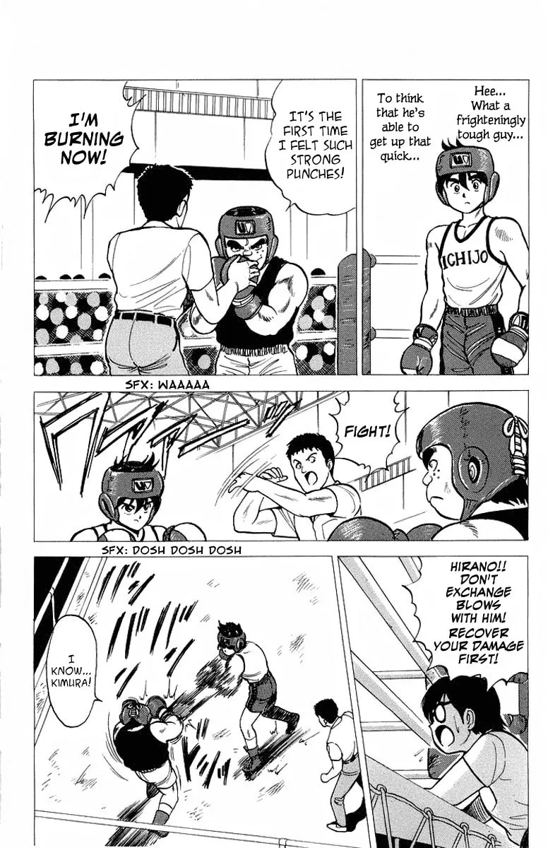 Read Rival chapter 8 image 43 on Lezhin