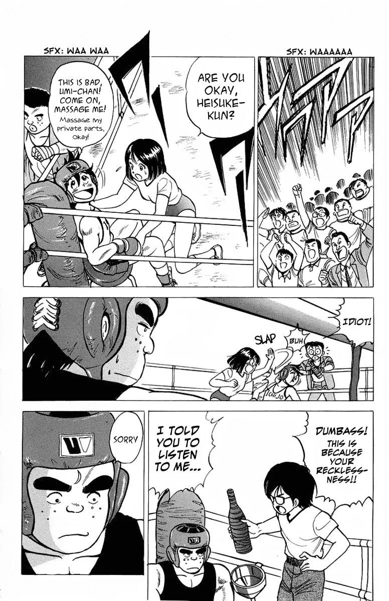 Read Rival chapter 8 image 45 on Lezhin