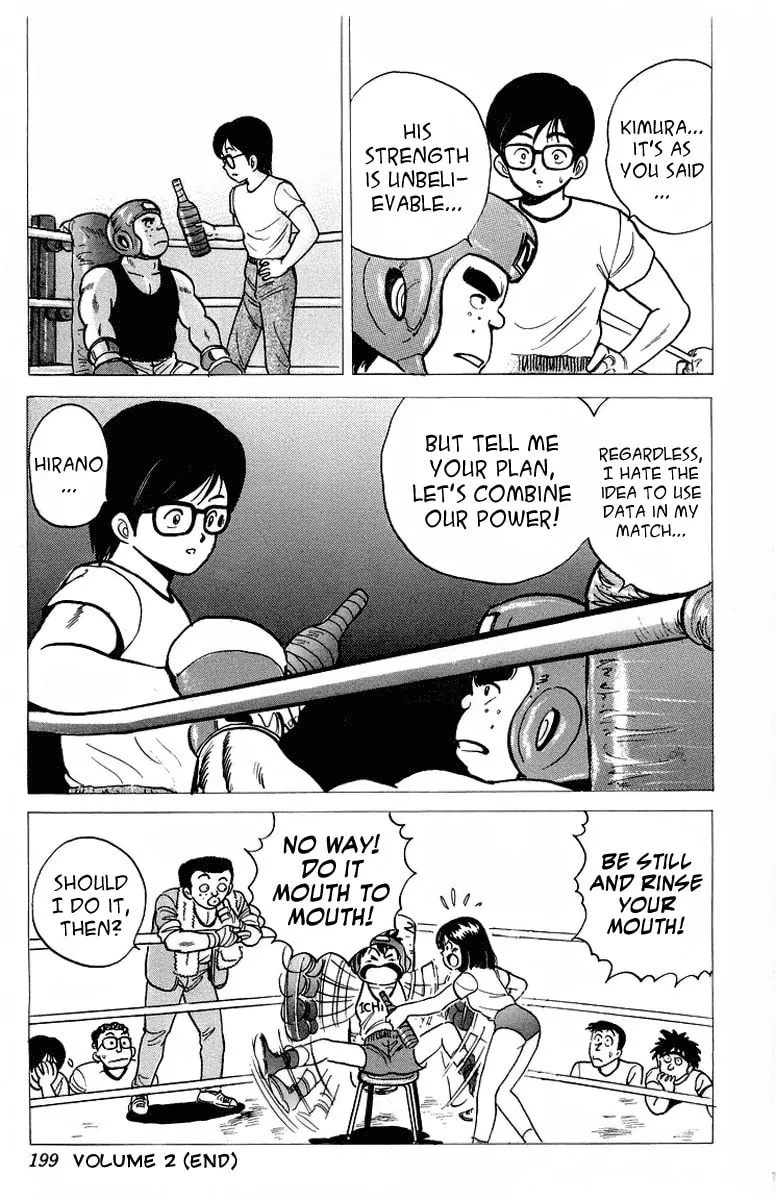 Read Rival chapter 8 image 46 on Lezhin