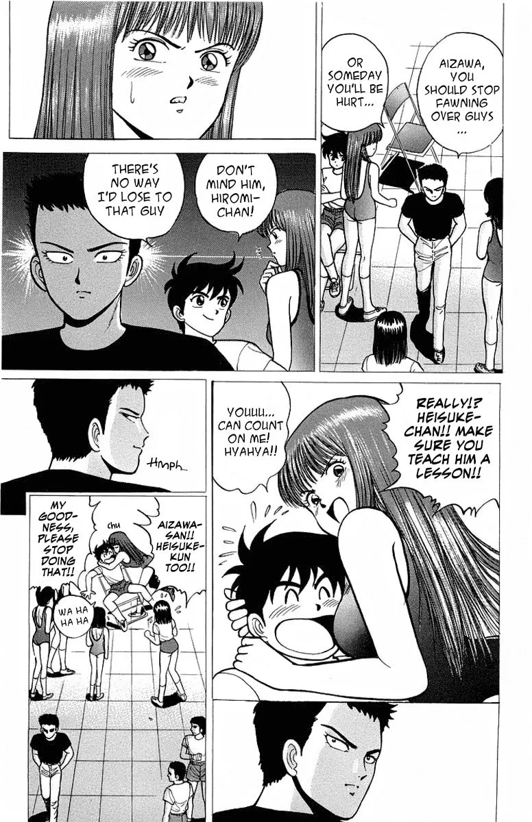 Read Rival chapter 8 image 6 on Lezhin