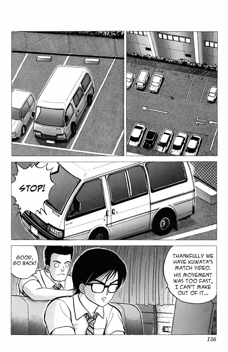 Read Rival chapter 8 image 7 on Lezhin