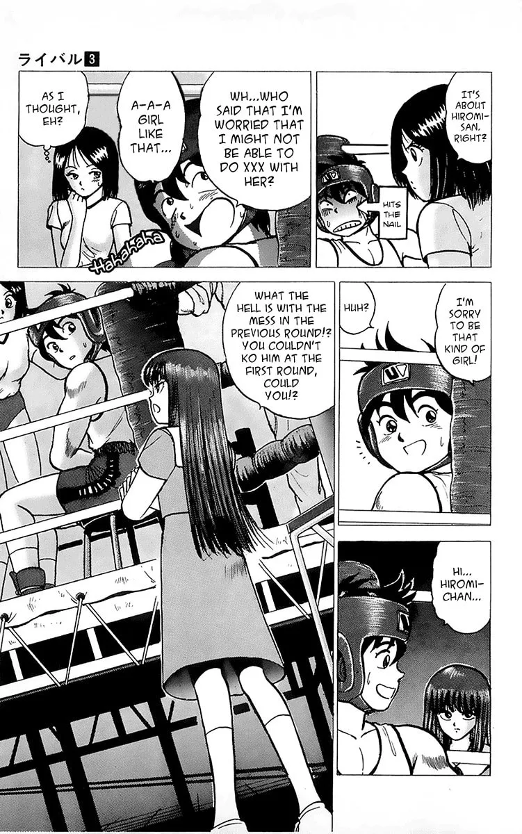 Read Rival chapter 9 image 10 on Lezhin