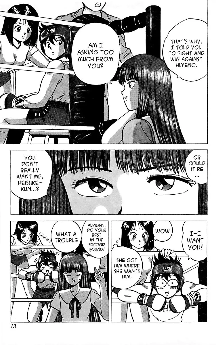 Read Rival chapter 9 image 12 on Lezhin