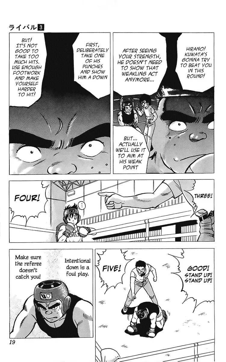 Read Rival chapter 9 image 18 on Lezhin
