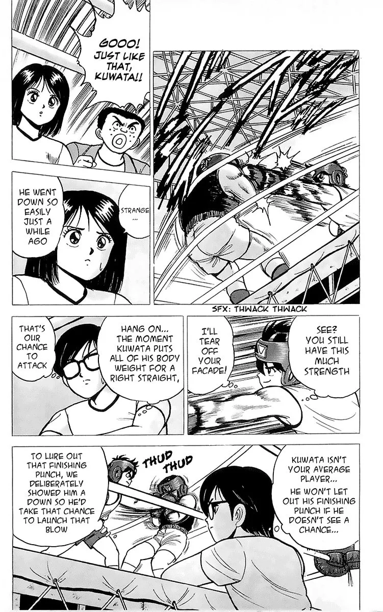 Read Rival chapter 9 image 22 on Lezhin