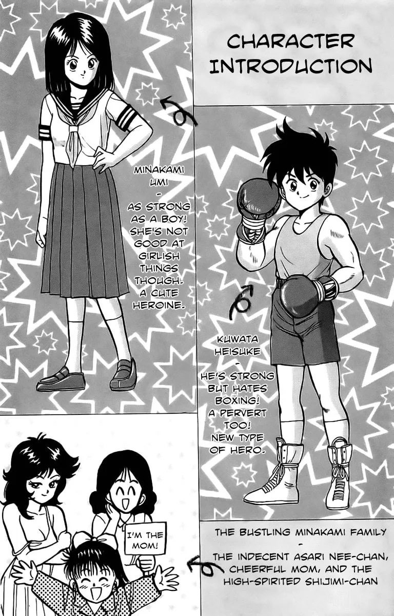 Read Rival chapter 9 image 3 on Lezhin