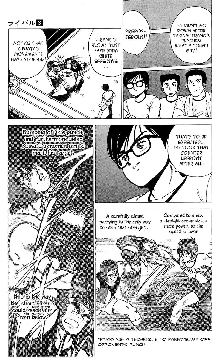 Read Rival chapter 9 image 30 on Lezhin