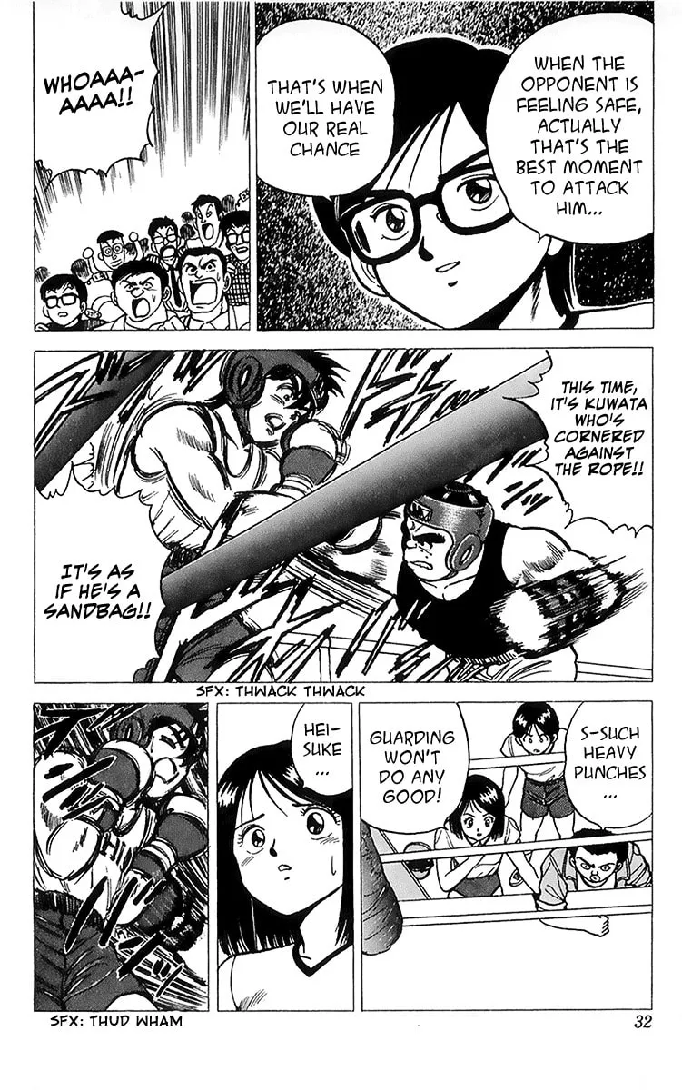 Read Rival chapter 9 image 31 on Lezhin
