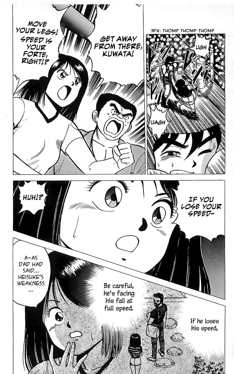 Read Rival chapter 9 image 33 on Lezhin