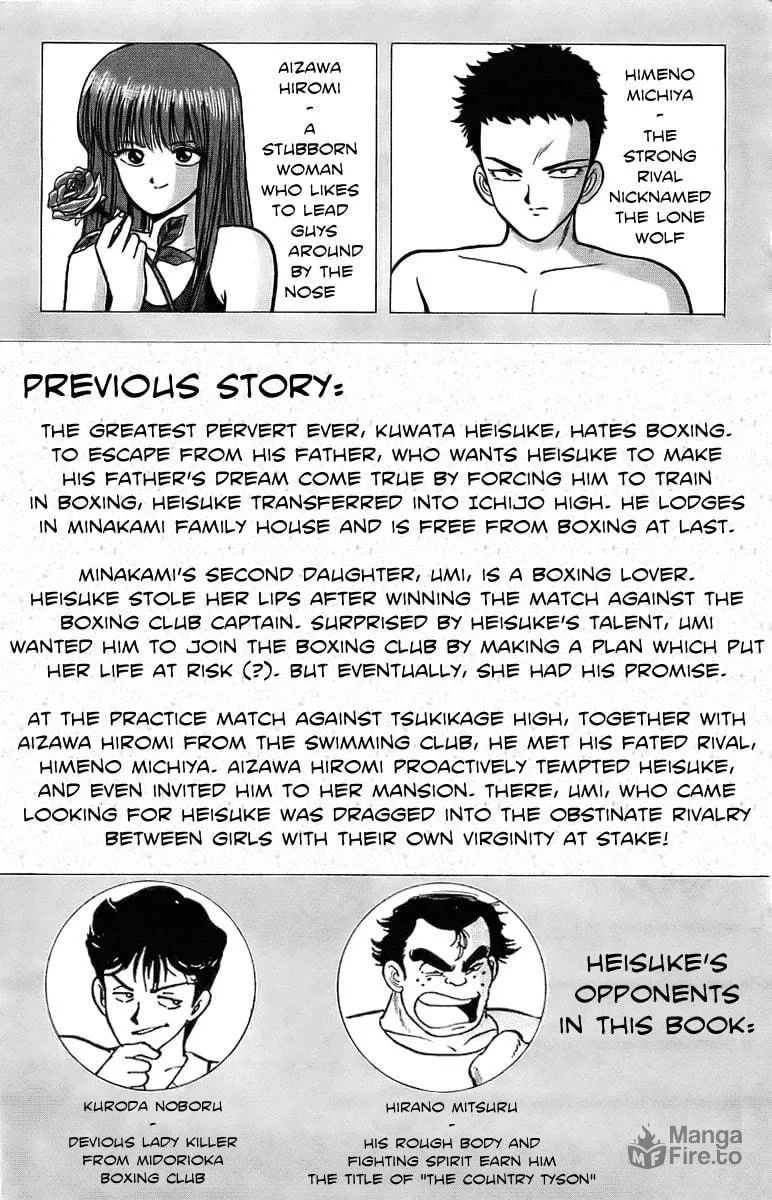 Read Rival chapter 9 image 4 on Lezhin