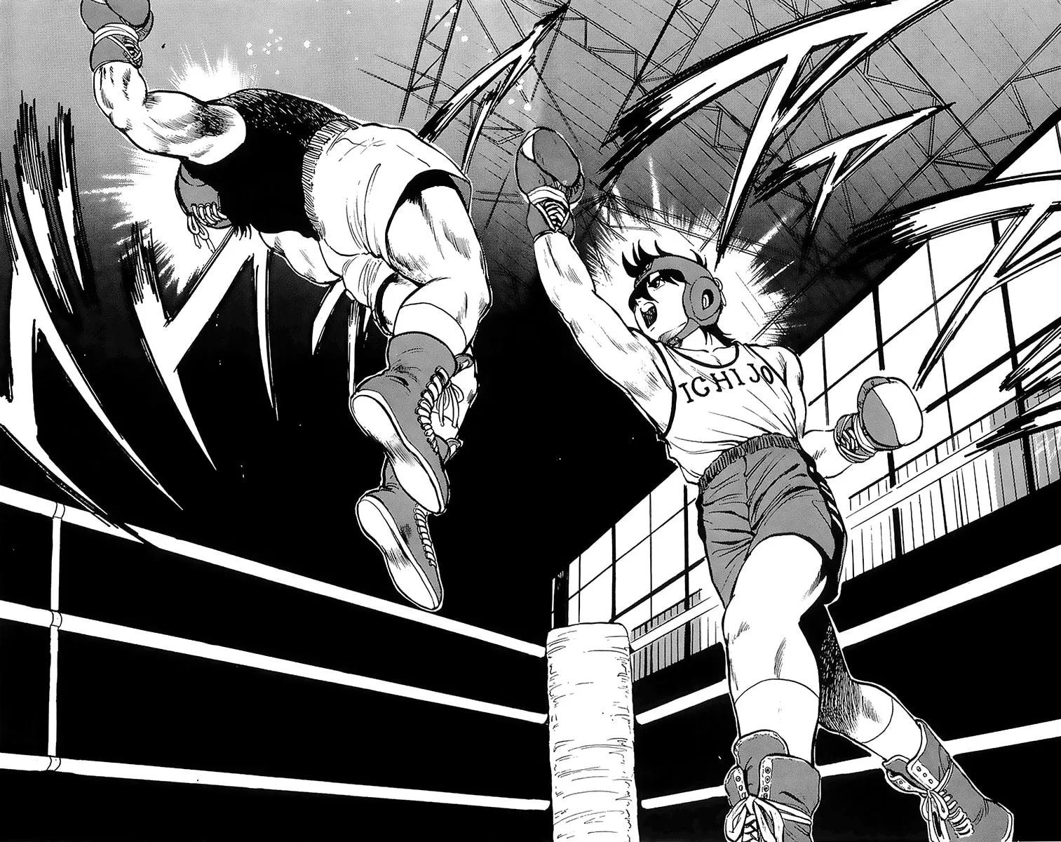 Read Rival chapter 9 image 45 on Lezhin