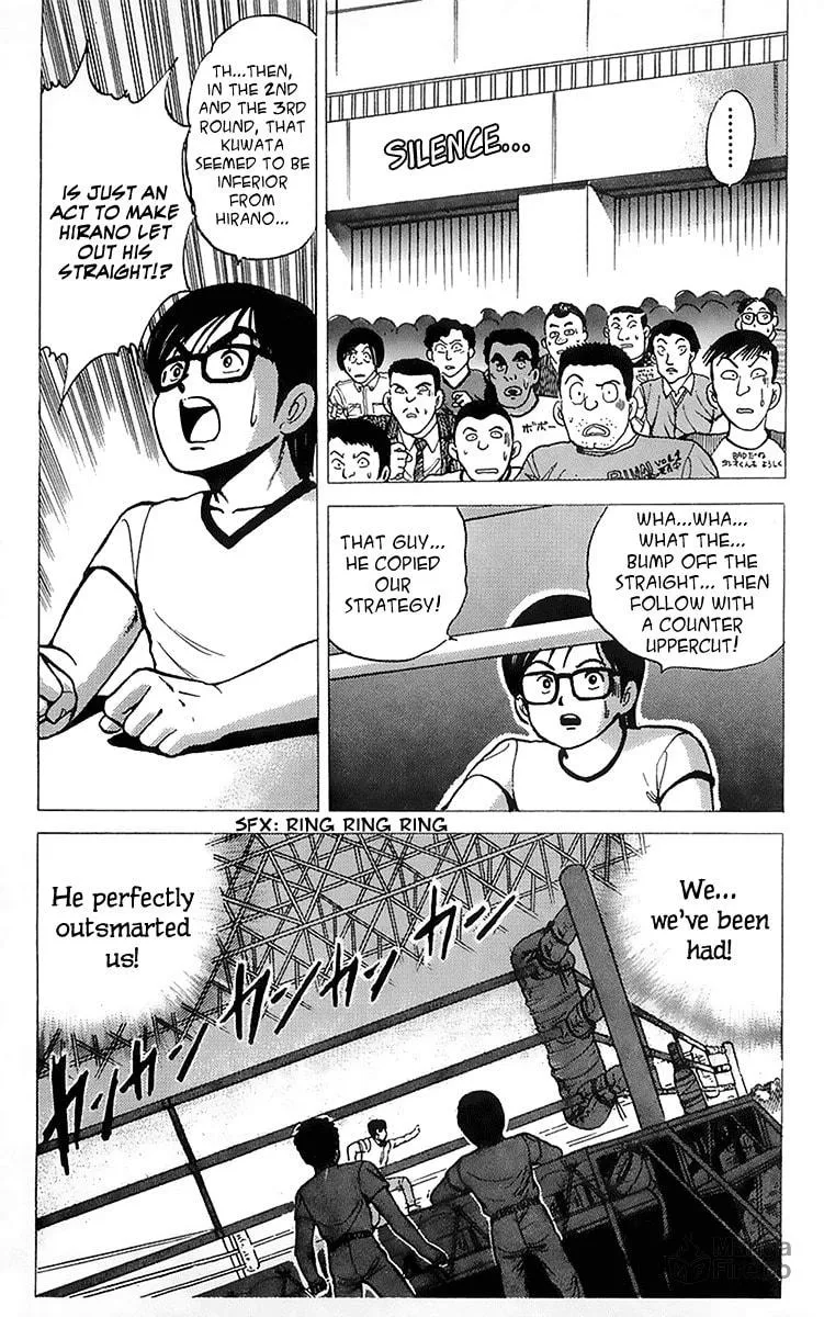 Read Rival chapter 9 image 47 on Lezhin