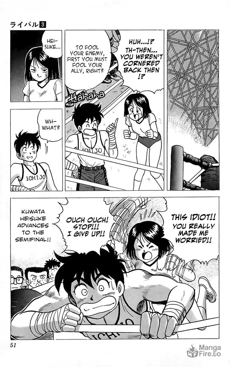 Read Rival chapter 9 image 49 on Lezhin