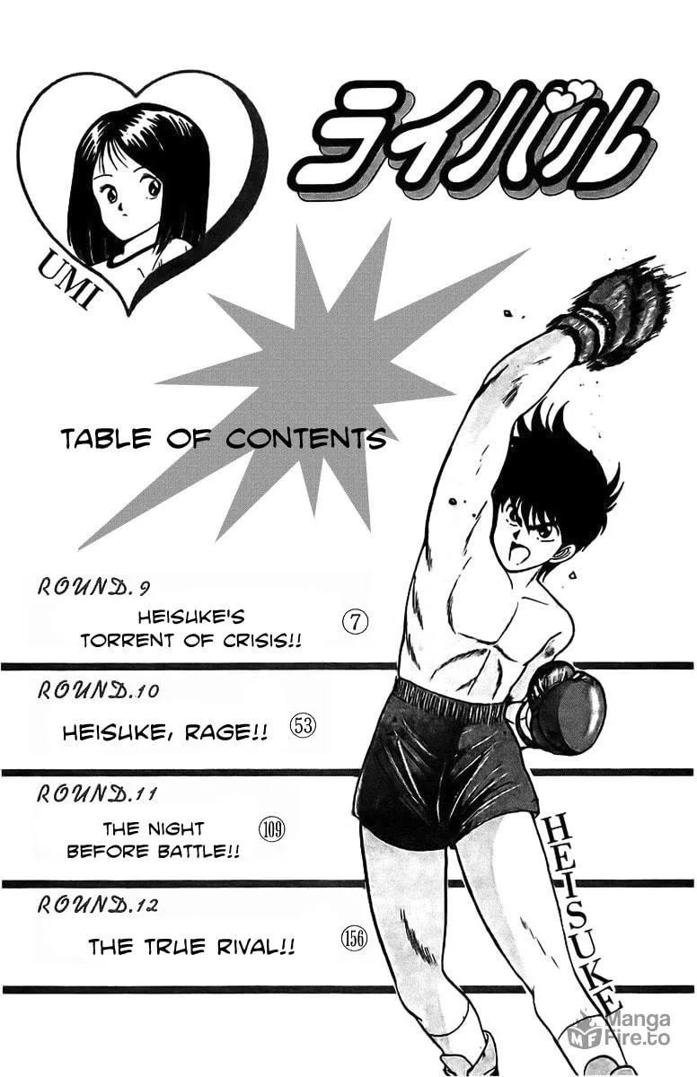 Read Rival chapter 9 image 5 on Lezhin