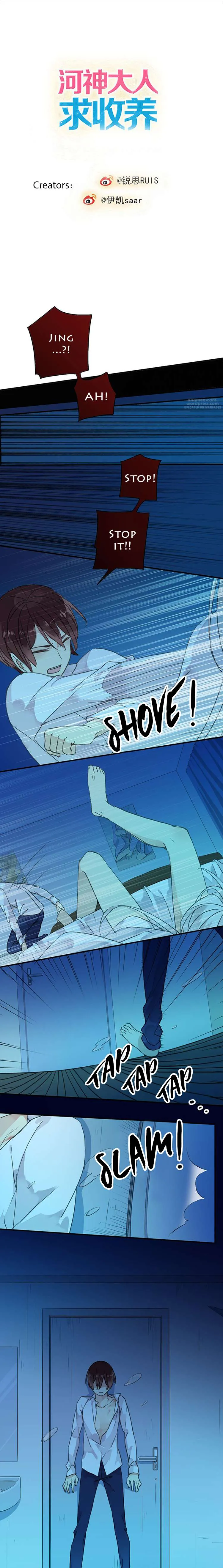 River God Seeks Adoption Chapter 57 page 2 - 