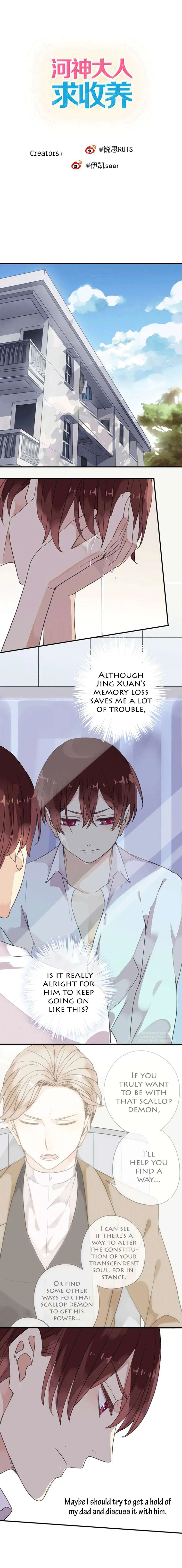 River God Seeks Adoption Chapter 58 page 2 - 