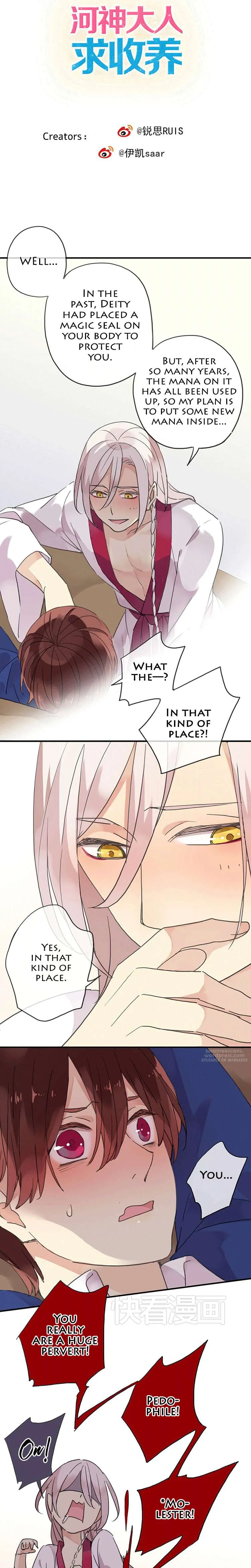 River God Seeks Adoption Chapter 59 page 3 - 