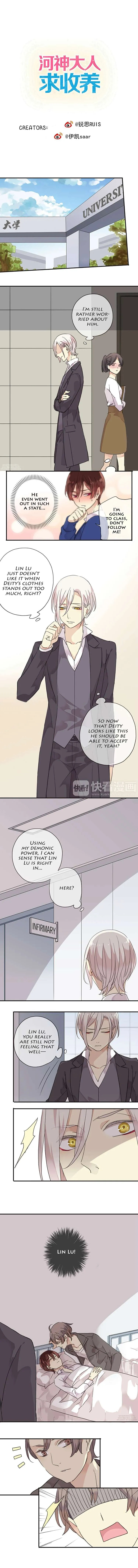 River God Seeks Adoption Chapter 60 page 2 - 