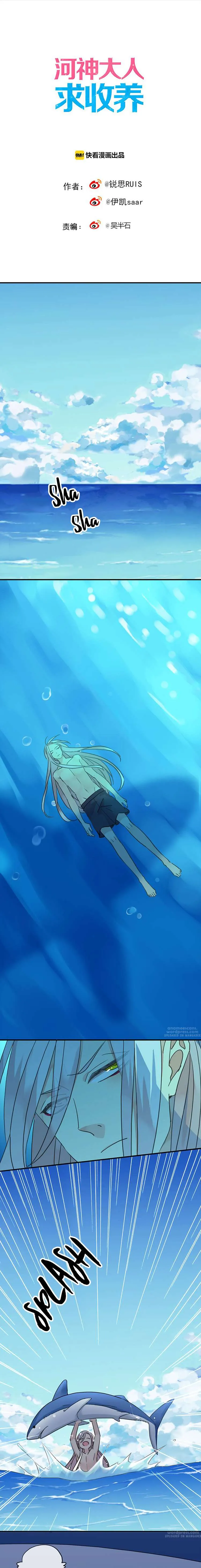 River God Seeks Adoption Chapter 66 page 2 - 