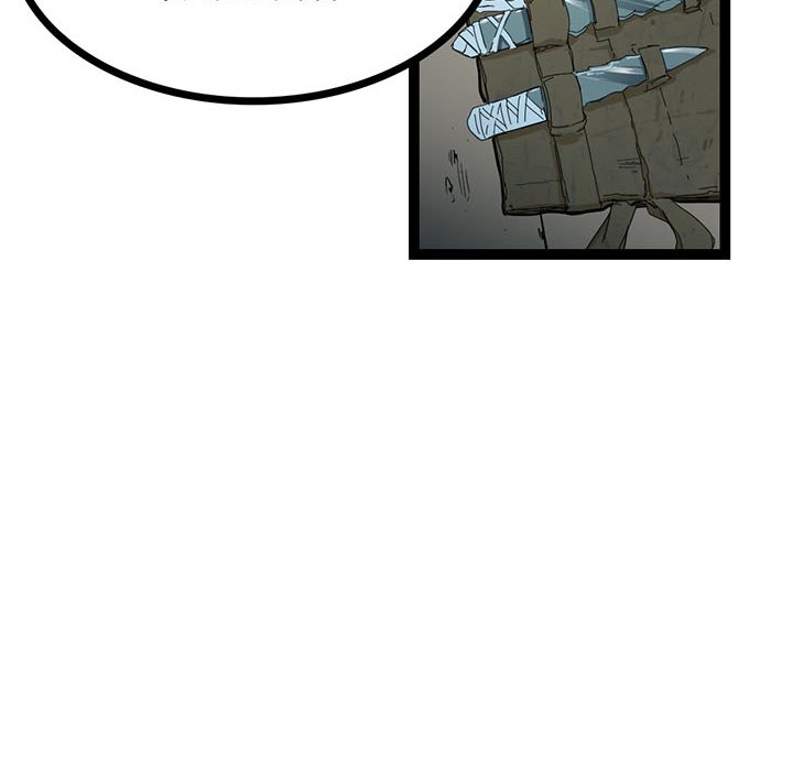 Read River Where the Moon Rises chapter 10 image 108 on Lezhin