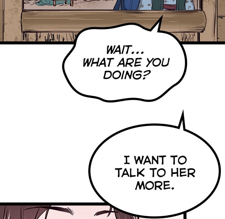 Read River Where the Moon Rises chapter 10 image 132 on Lezhin