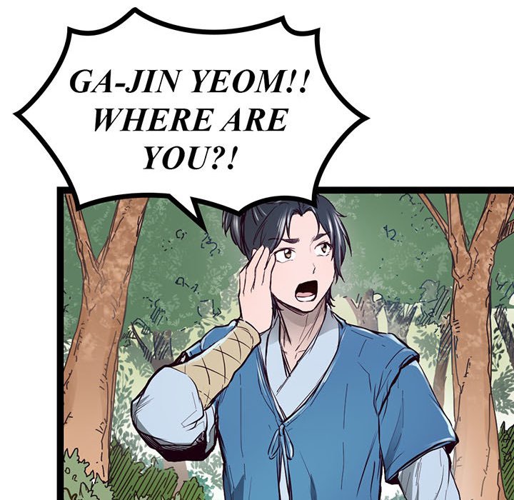 Read River Where the Moon Rises chapter 10 image 163 on Lezhin