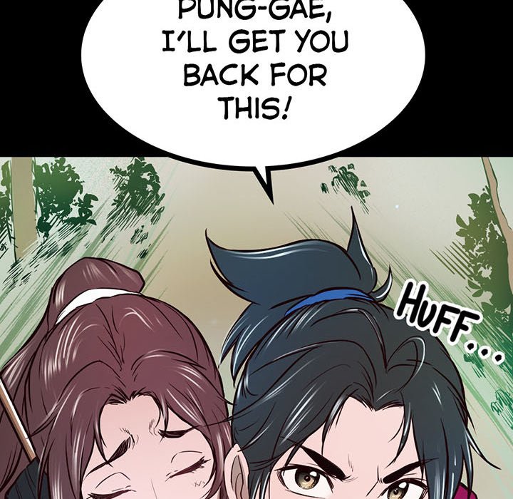 Read River Where the Moon Rises chapter 10 image 28 on Lezhin