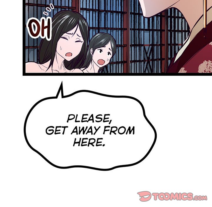 Read River Where the Moon Rises chapter 10 image 39 on Lezhin