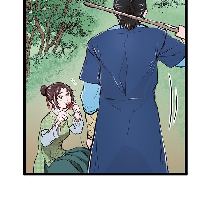Read River Where the Moon Rises chapter 11 image 71 on Lezhin