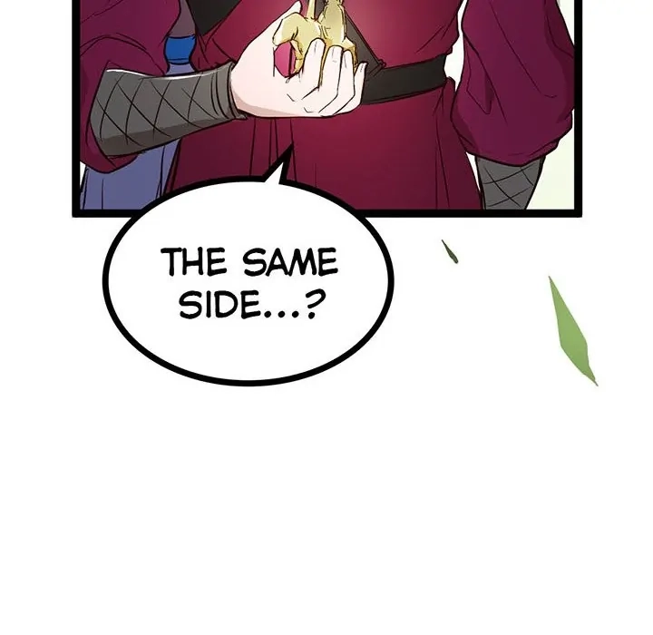 Read River Where the Moon Rises chapter 12 image 109 on Lezhin