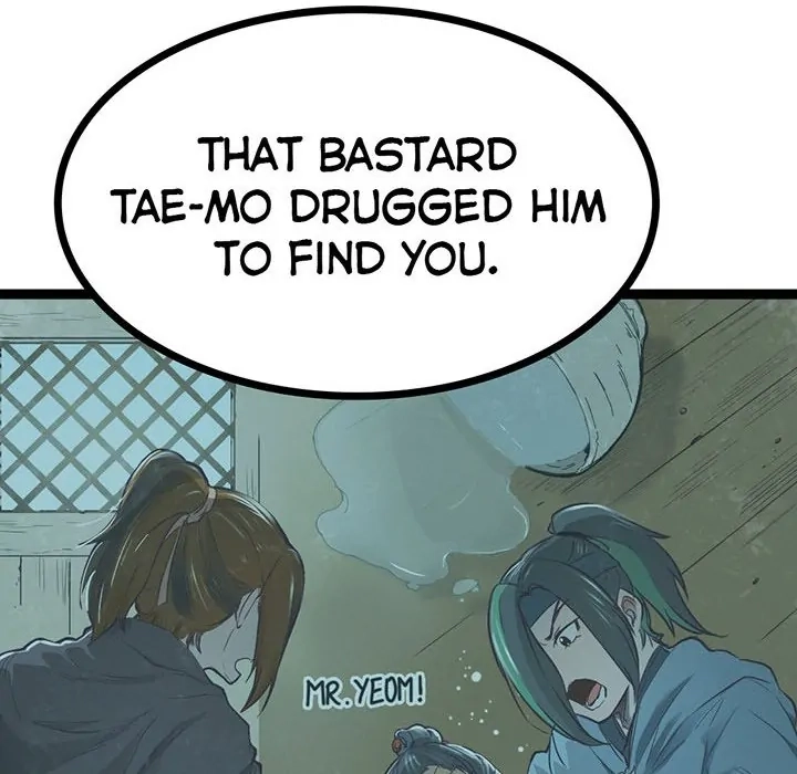 Read River Where the Moon Rises chapter 12 image 56 on Lezhin