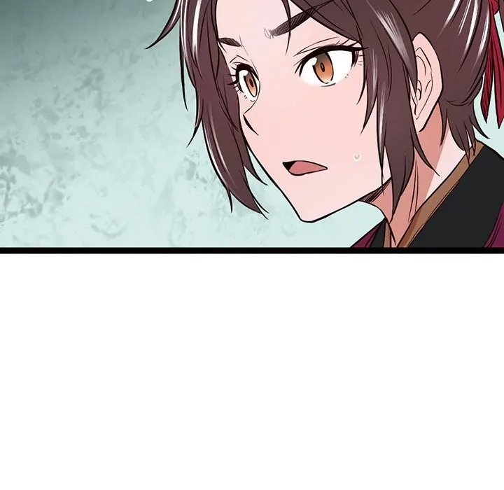Read River Where the Moon Rises chapter 12 image 80 on Lezhin