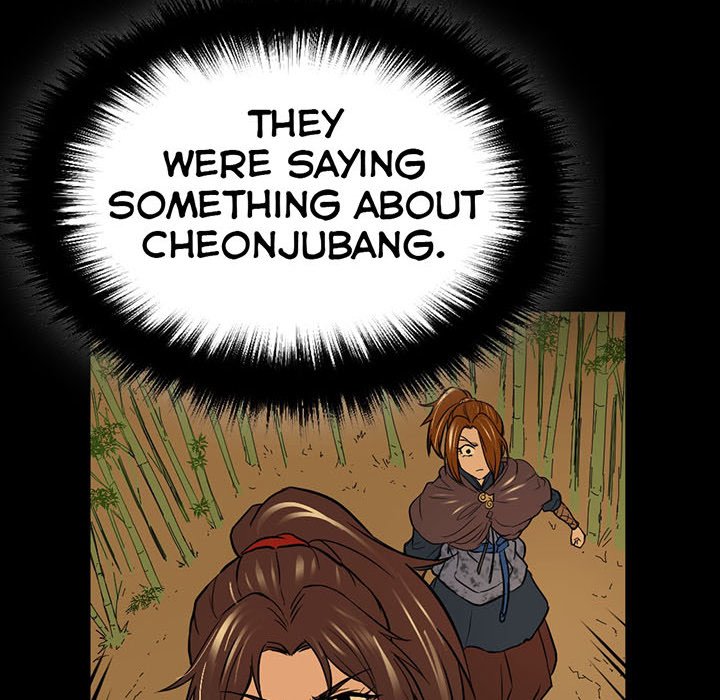 Read River Where the Moon Rises chapter 13 image 112 on Lezhin