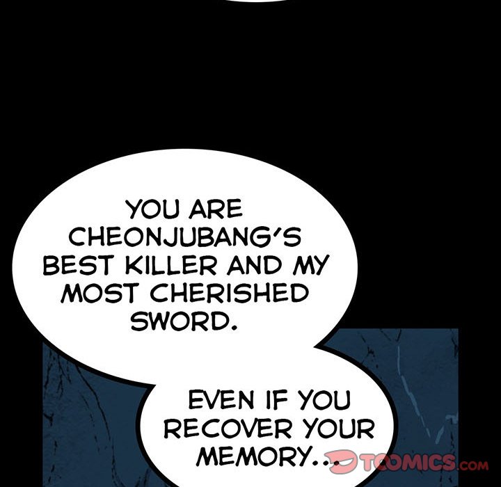 Read River Where the Moon Rises chapter 13 image 29 on Lezhin
