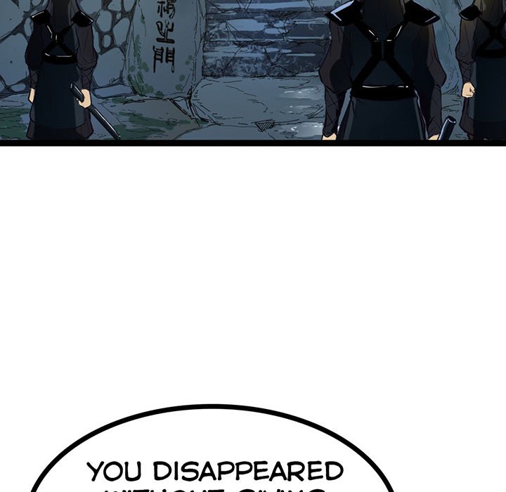Read River Where the Moon Rises chapter 13 image 4 on Lezhin