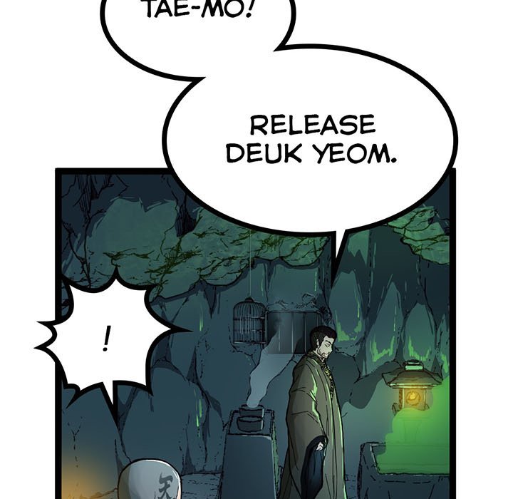 Read River Where the Moon Rises chapter 13 image 8 on Lezhin